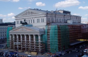 Театр Камерная Сцена в Лобне