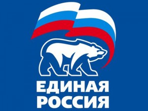 Единая Россия Лобня 