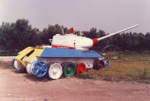Танк Т-34 в Израиле 