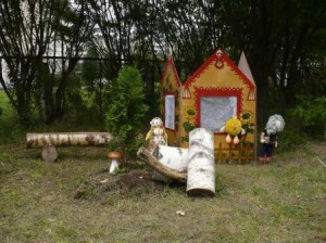 Детский сад на Красной Поляне в Лобне
