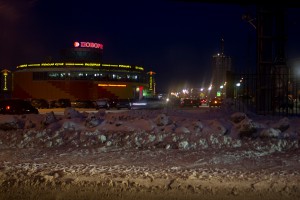 торговый центр Поворот в Лобне 