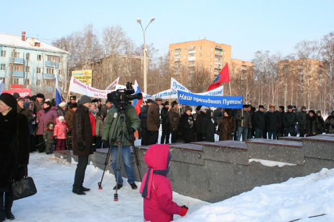 митинг в Лобне у Звонницы 