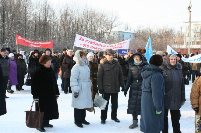 митинг в Лобне у Звонницы 