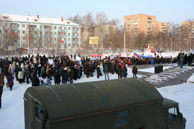 митинг в Лобне у Звонницы 