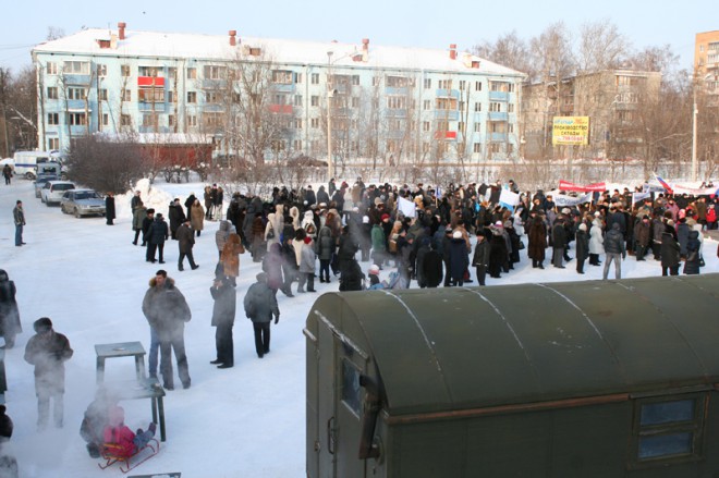 митинг в Лобне у Звонницы 