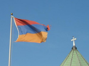 флаг Армении 
