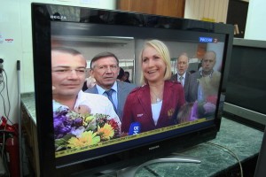 телеателье Лобня 