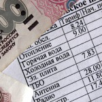 Жители «Катюшек» отказываются платить по счетам 
