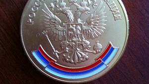 medal