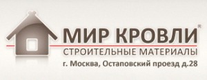 мир кровли 