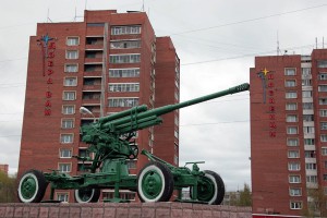 Пушка Лобня 