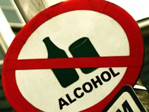 запрет алкоголь Лобня 