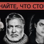 Нарушениям прав человека в психиатрии посвящена выставка в Москве