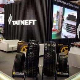 На международной выставке «Нефтегаз-2019» KAMA TYRES представил легковые и грузовые ЦМК шины