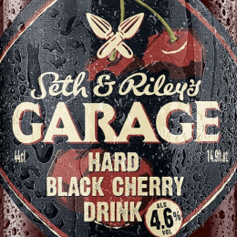 «Балтика» представила новинку — Hard Black Cherry Drink со вкусом черной вишни