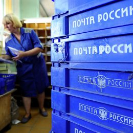 Почта в Лобне в декабре меняет расписание