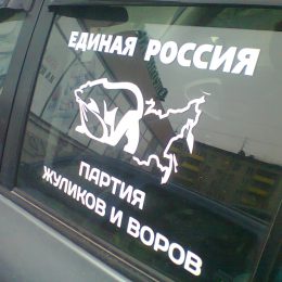 Кулек приколов №2. Всякая всячина
