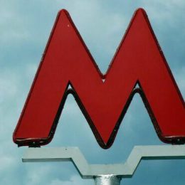 Московский метрополитен проводит конкурс на оказание услуг по уборке и очистке станций