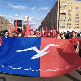 Программа празднования юбилейного Дня города — 2021
