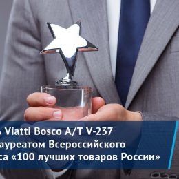 Продукция KAMA TYRES вошла в рейтинг лучших товаров Татарстана
