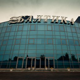 Представители пивного рынка Сибири обсудят вопросы отрасли на форуме