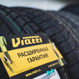 Летние шины Viatti стали лидером рейтинга «ЗнайАвто.ru»