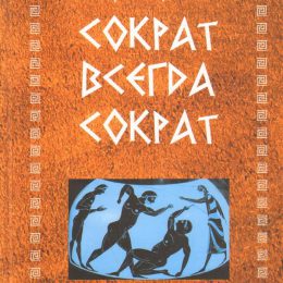Презентация новой книги Юрия Лужкова состоится в столице