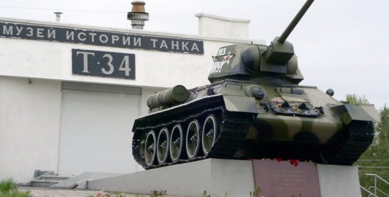 Музей «История танка Т-34» существенно перестроят