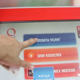 У QIWI есть отличная технология по выявлению в сервисе наркопреступников