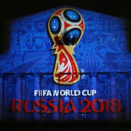 Лобню к Мундиалю-2018 ждет дополнительное благоустройство
