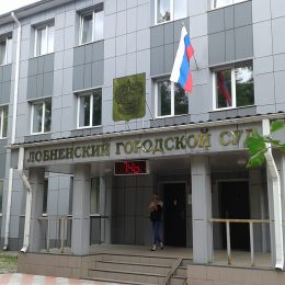 Подросток, нечаянно убивший пенсионера, получил 10 месяцев