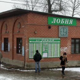 С 1 июля подорожают билеты в пригородных электричках