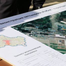 В рамках реконструкции Лобненского шоссе началась подготовка к переустройству инженерных коммуникаций