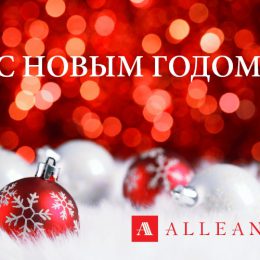 Развитие и продвижение ТМ «Alleanza doors» в 2017 году признано успешным