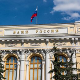 «Потрошитель банков» Вдовин воспользовался бездействием Центробанка РФ