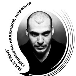Михаил Гуцериев написал проникновенные стихи для песни битбоксера Вахтанга