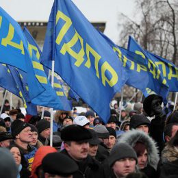 Лобненская ЛДПР проведет митинг против отмены льгот для пенсионеров Подмосковья