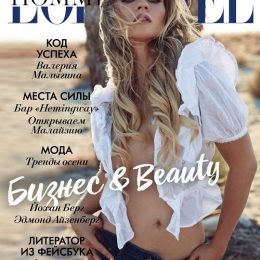 Ellen Alexander стала украшением очередного номера L’Officiel