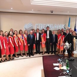 В Сбербанке прошло награждение женской команды МЧС России