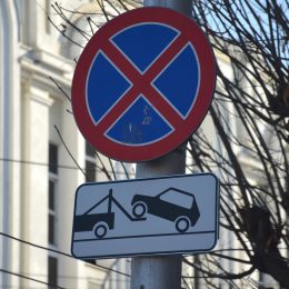 Около «мусорок» в Лобне нельзя будет парковаться, штраф – 500 рублей