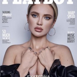 Екатерина Асташенкова воплотила мечту – снялась для обложки Playboy
