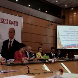 Директор АВШЭ Марии Буше реализует программу «Этикет общения с людьми с особенными потребностями»