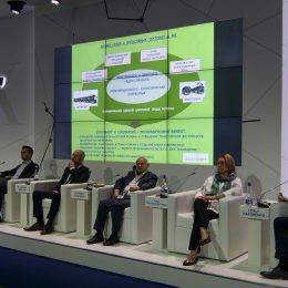 2-й Международный конгресс «Инфраструктурное развитие городов» прошел в Москве