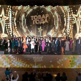 Лидеры продаж в различных категориях названы на премии «Товар года»