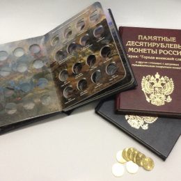 Лобня снова хочет стать «Городом воинской славы»