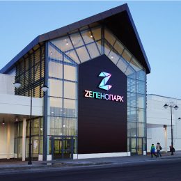 22 мая решится судьба ТРЦ «Зеленопарк», который могут снести