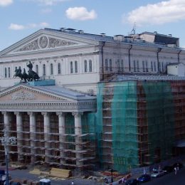 Большой в миниатюре открывается в Лобне