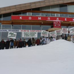 Депутаты встали на защиту «Ленинских Горок» в Ульяновске