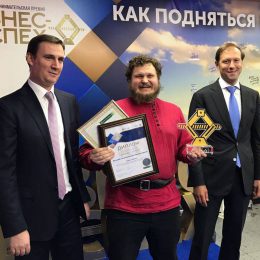 Фермер Олег Сирота поздравил Дмитрия Патрушева с назначением лидером Минсельхоза