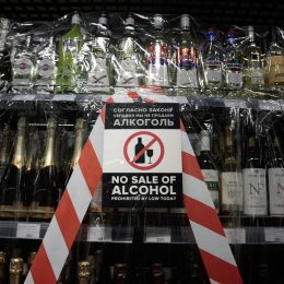 В Подмосковье не везде будут торговать алкоголем в Пасху и на майские